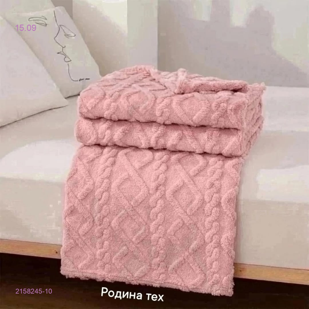 цвет 9