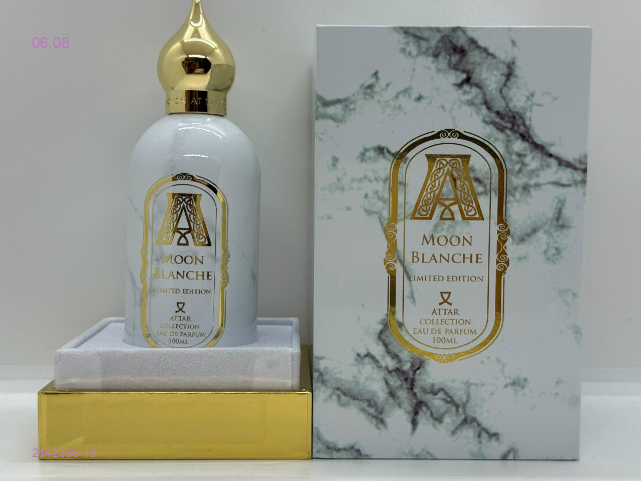цвет 13