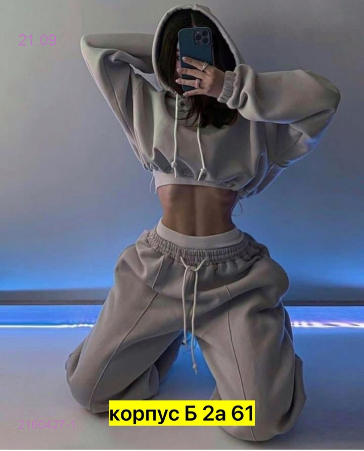 цвет1