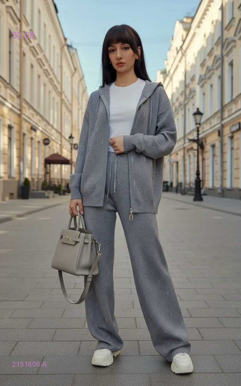 серый