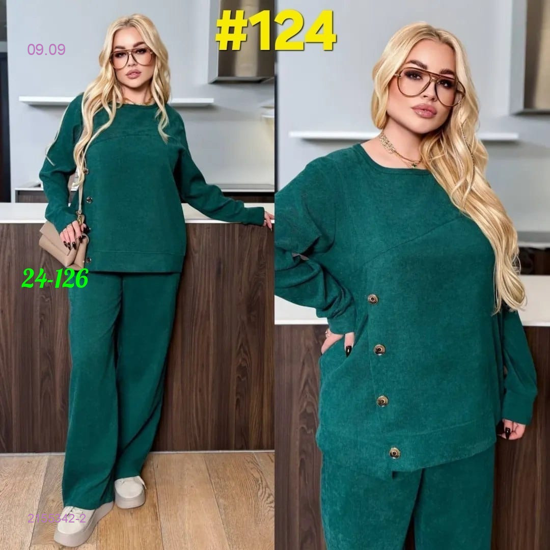 Цвет 2