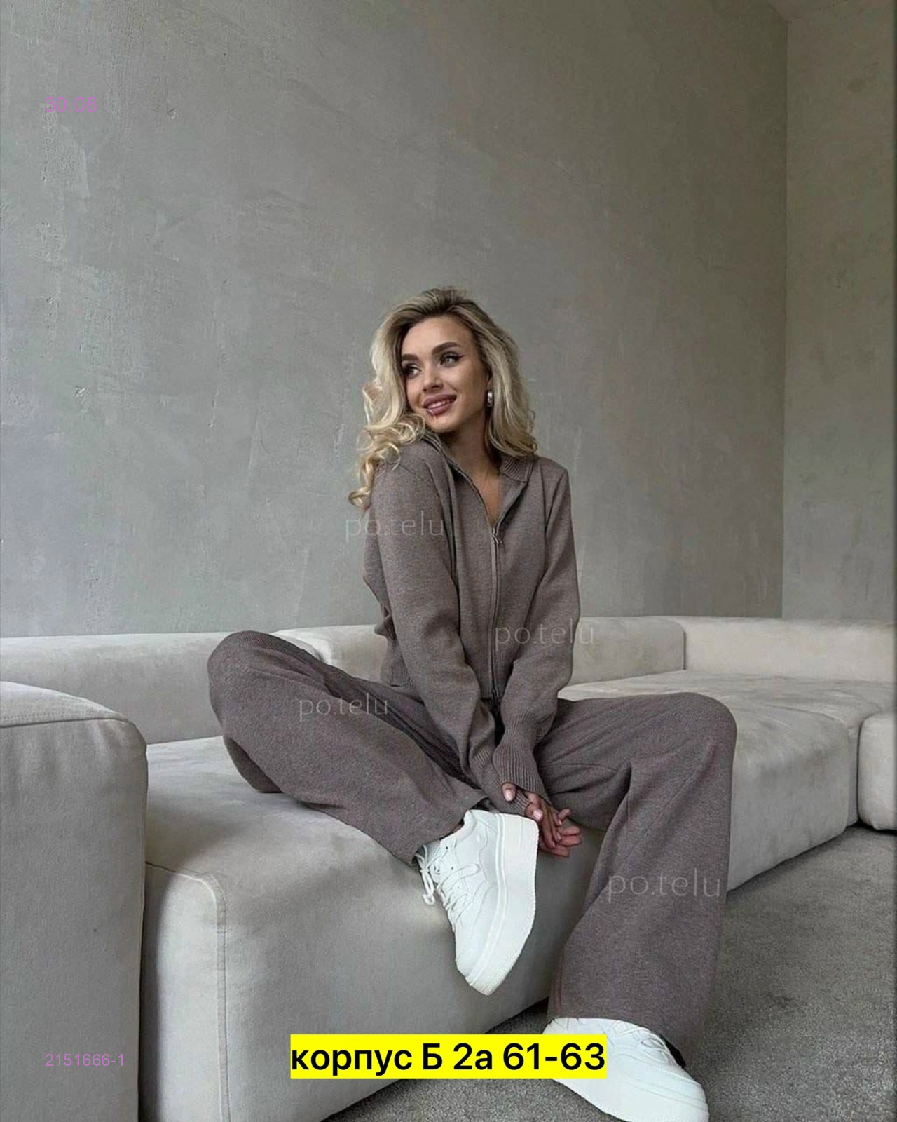 цвет1