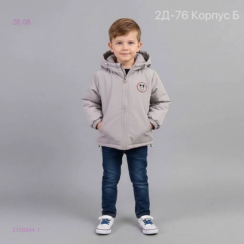 Цвет 1