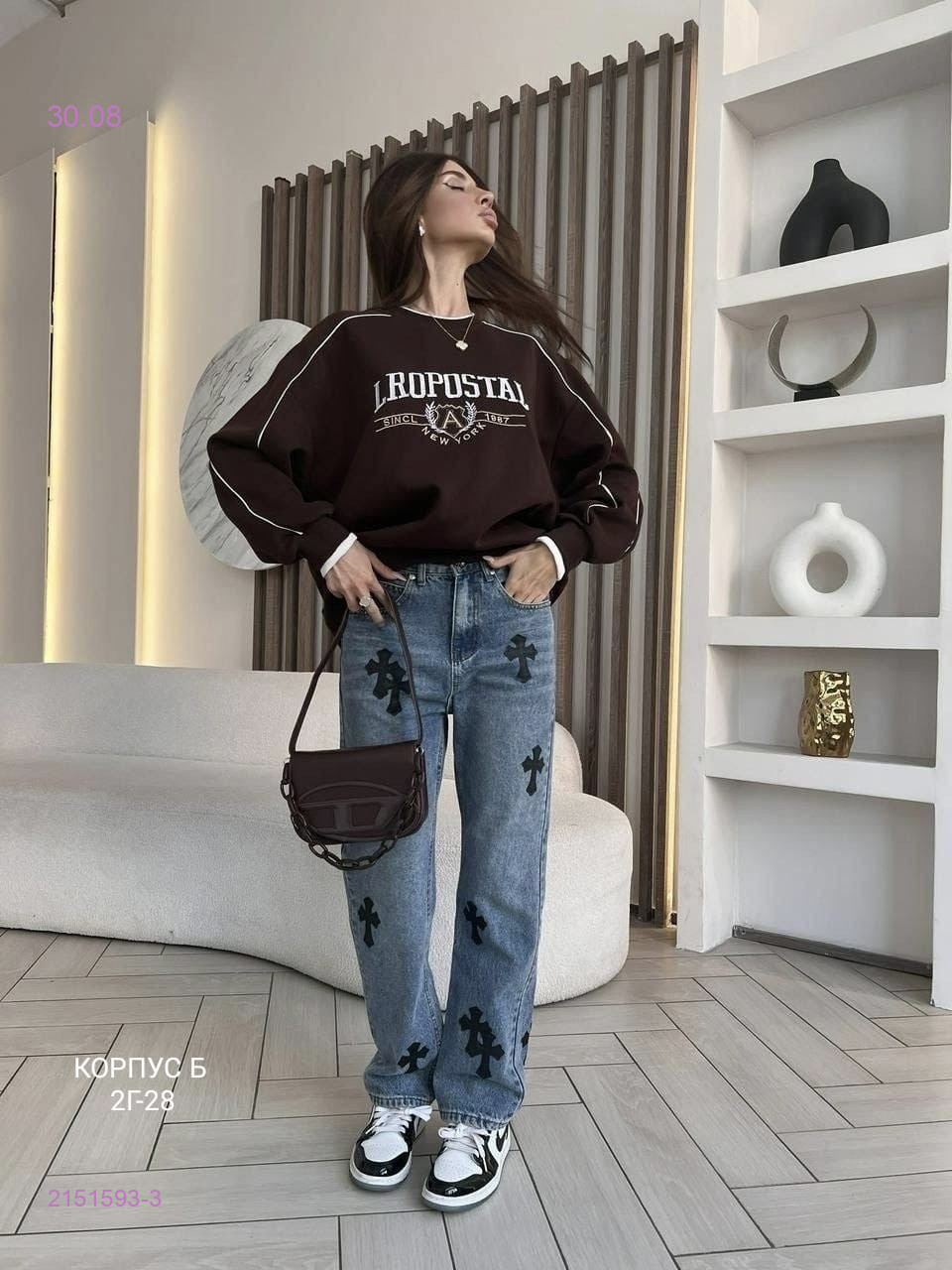 цвет 3