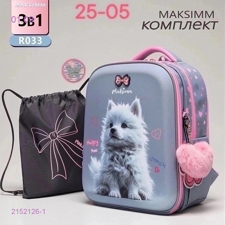 Цвет 1