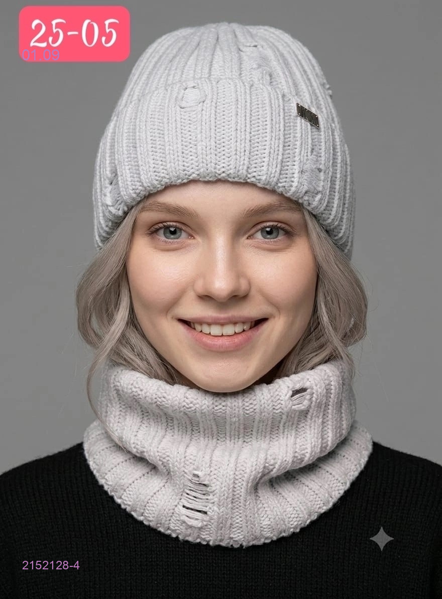 Цвет 4