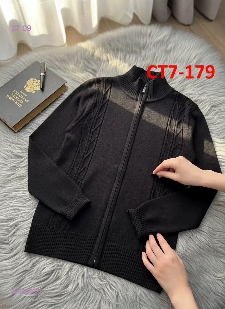 Без выбора цвета и рисунка
