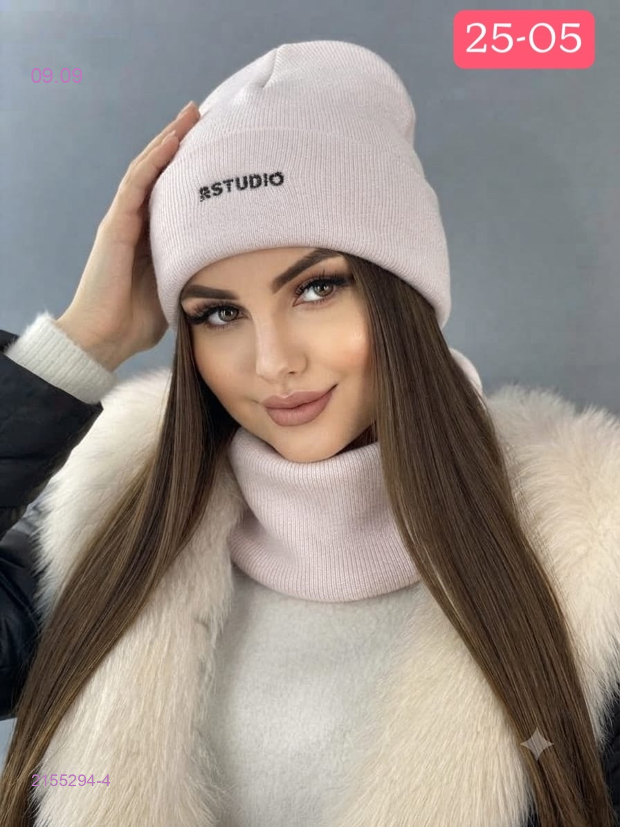 Цвет 5