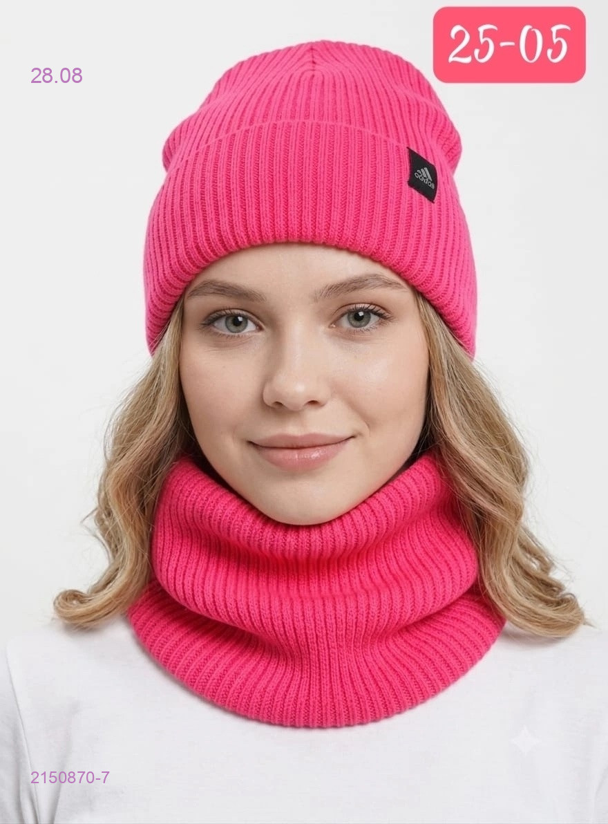 Цвет 7