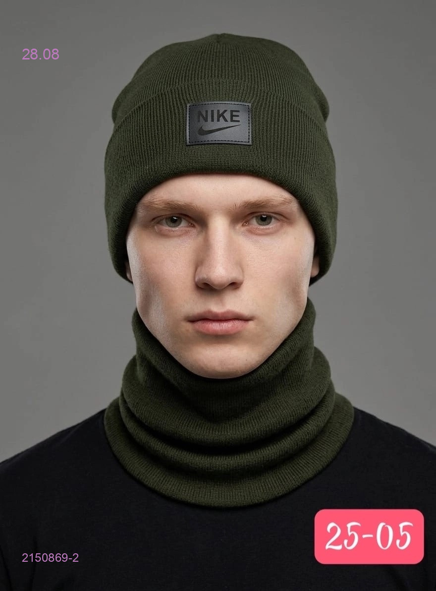 Цвет 2