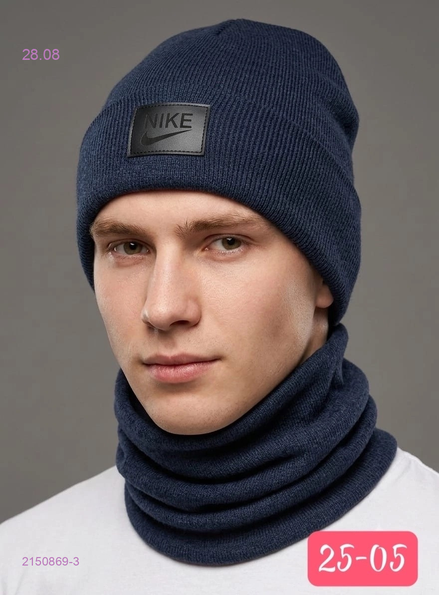 Цвет 3