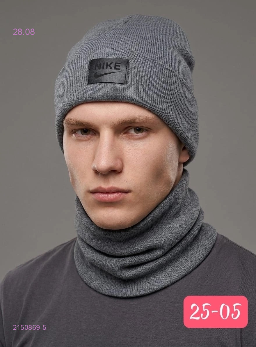 Цвет 5