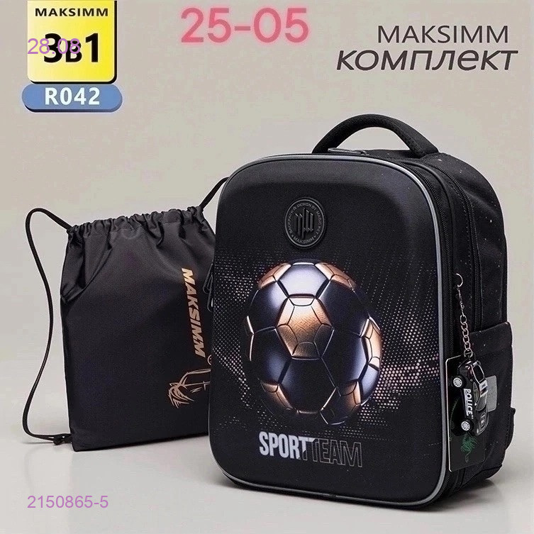 Цвет 5