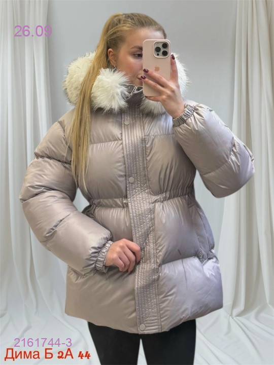 Цвет 3