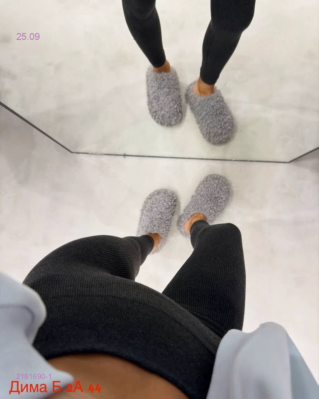 Графит