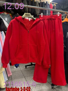 красный