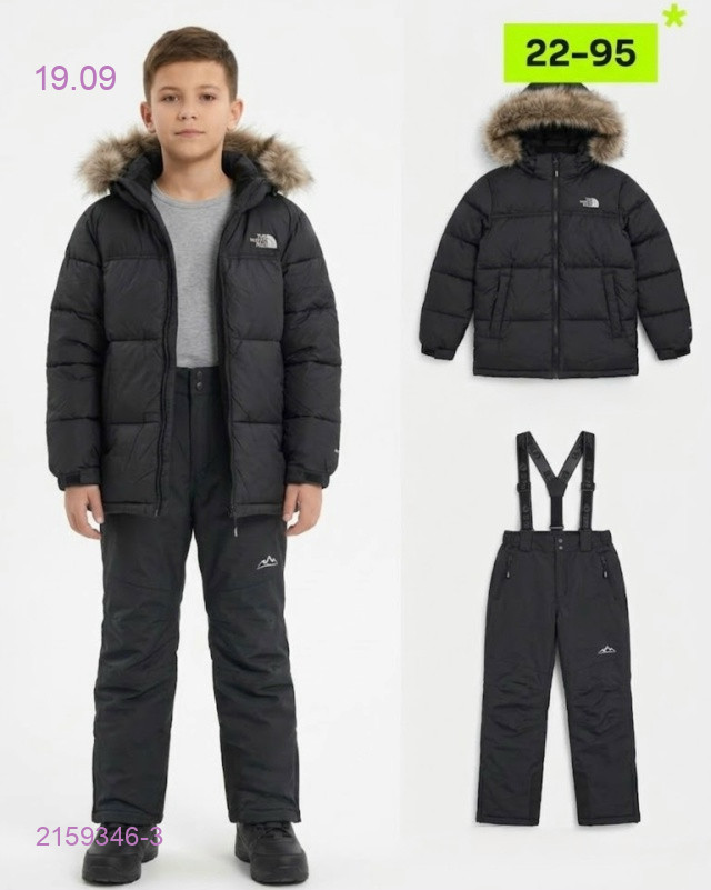 черный