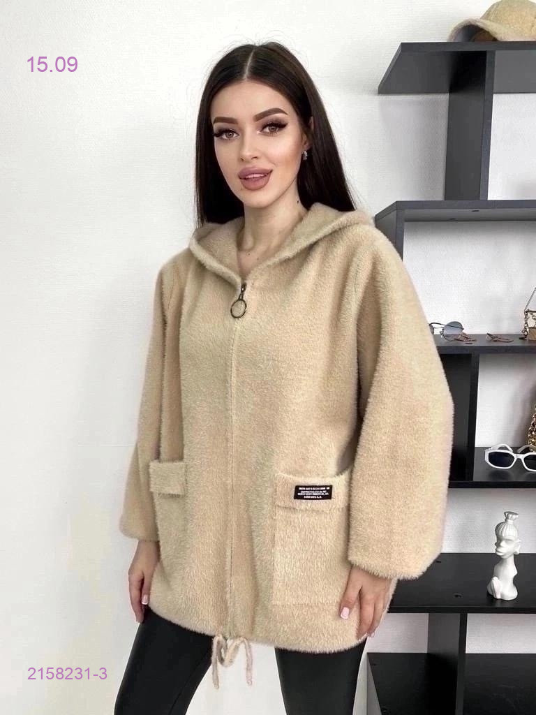 цвет 3