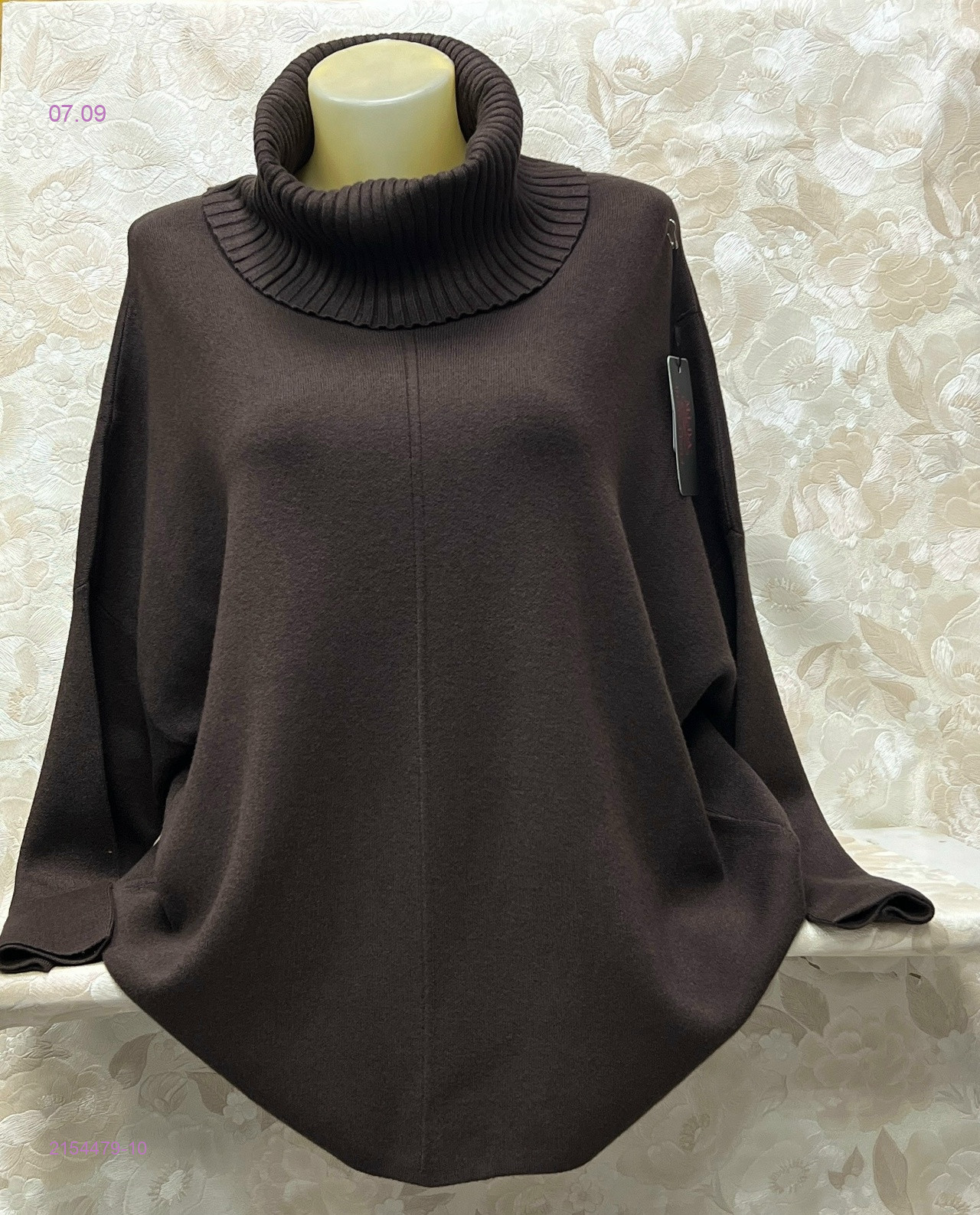 цвет 11