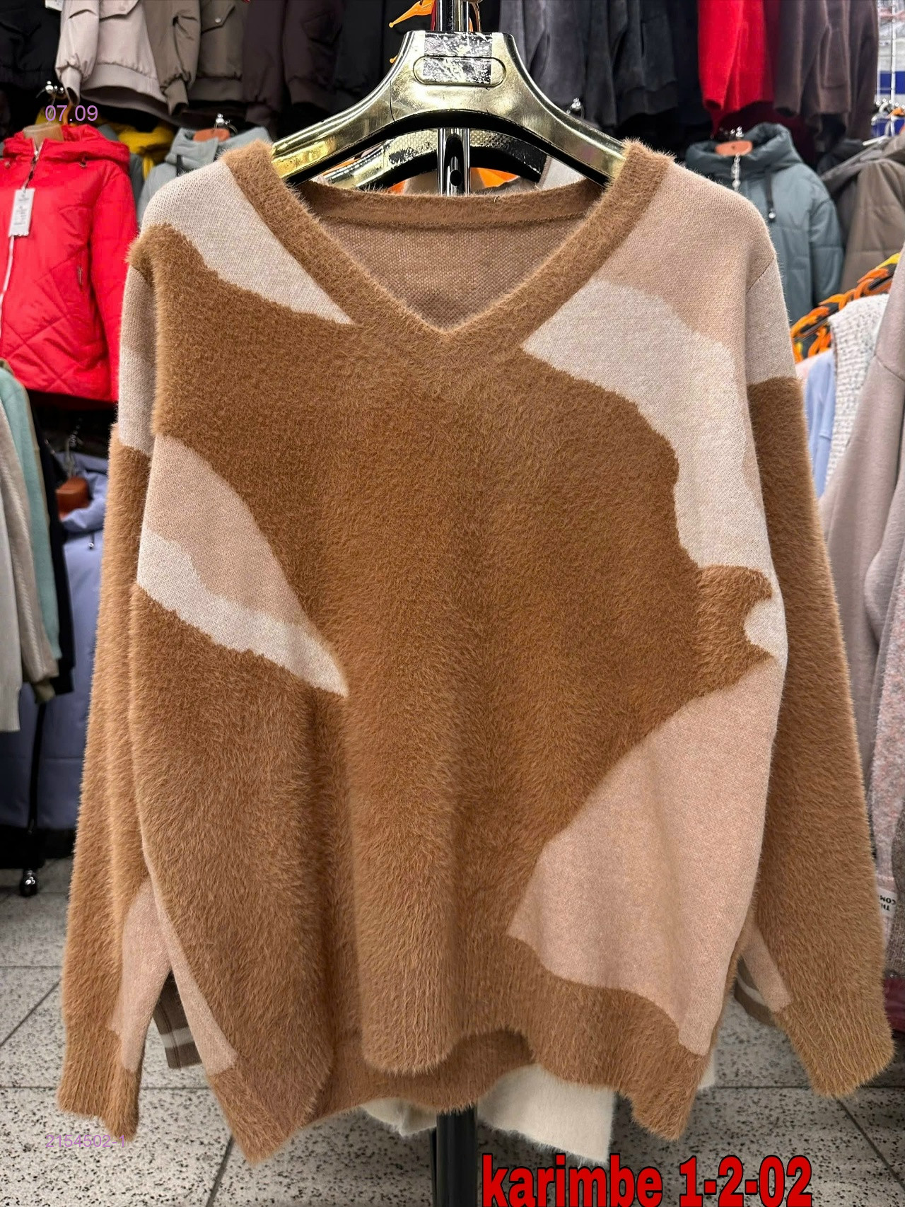 цвет 1