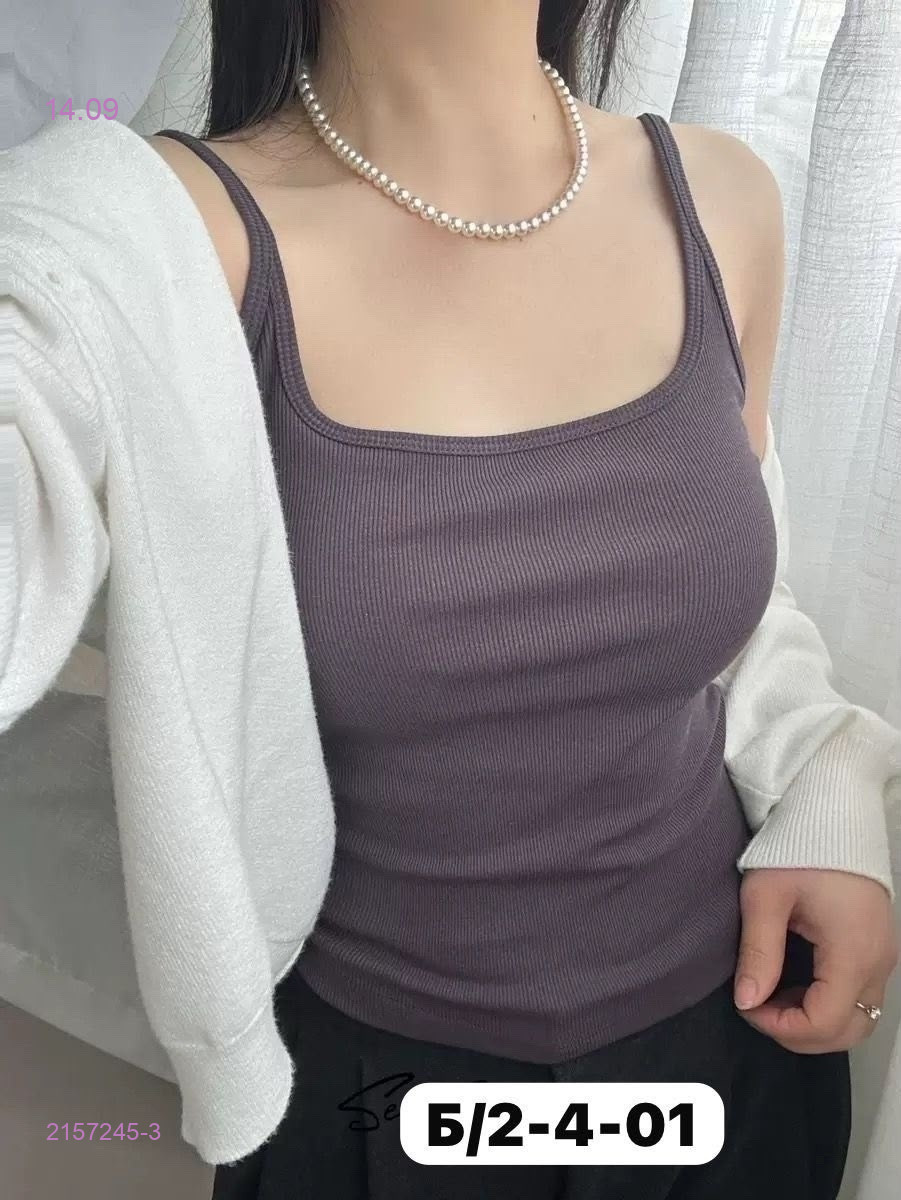 Цвет 3