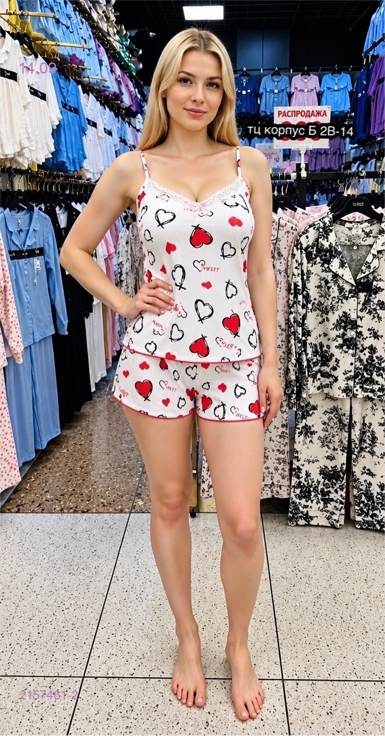 Цвет 3