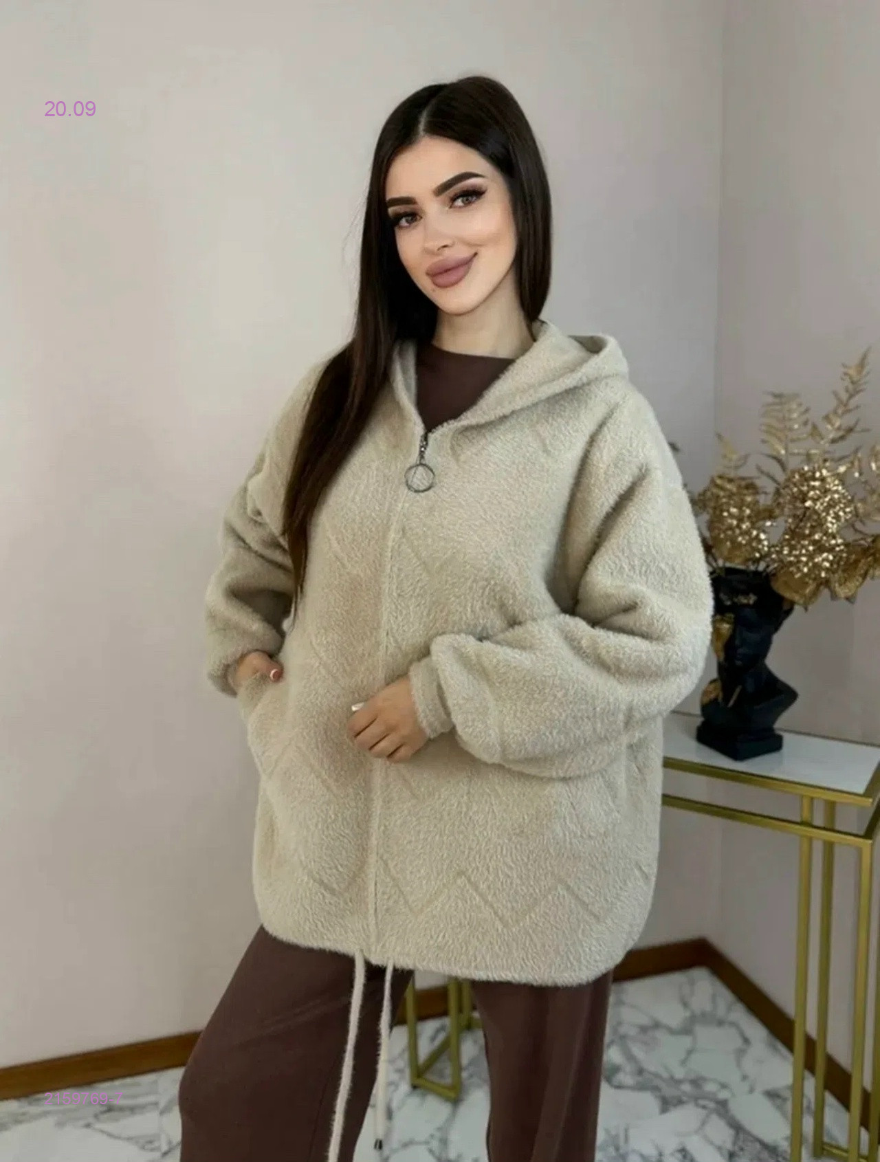 цвет 7
