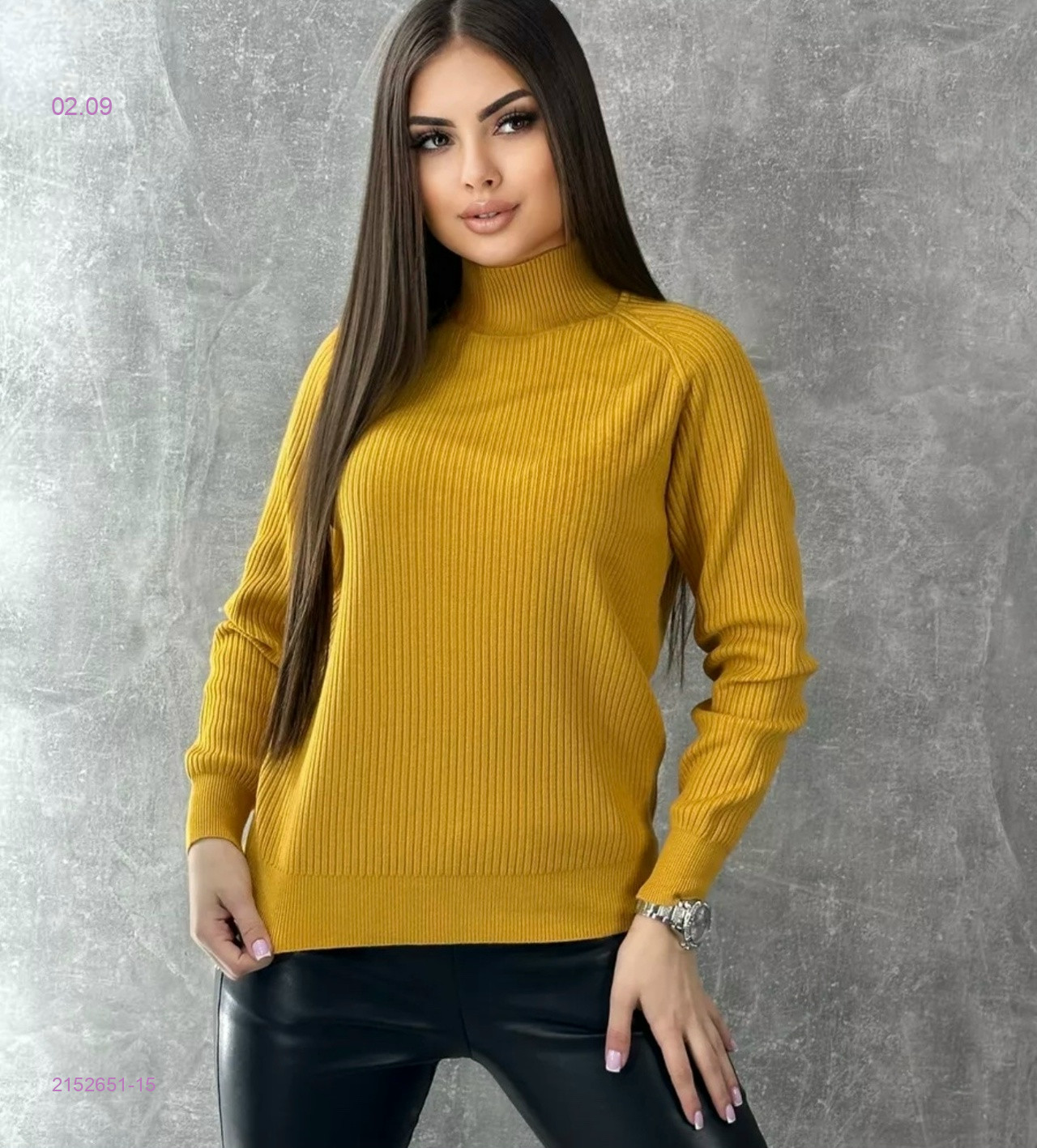 цвет 15