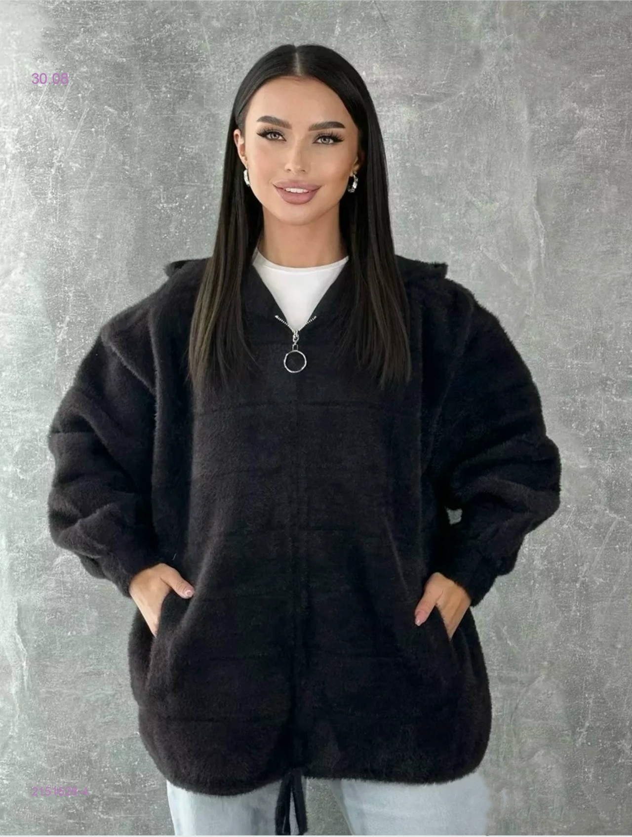 цвет 4