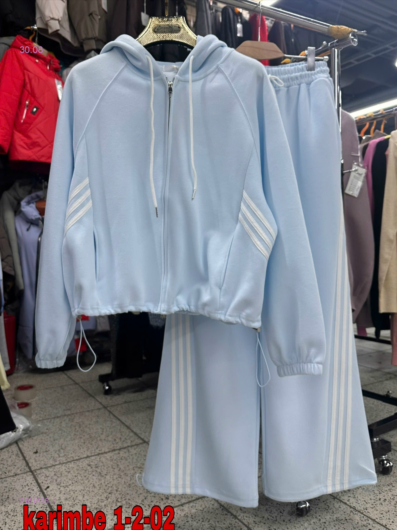 голубой
