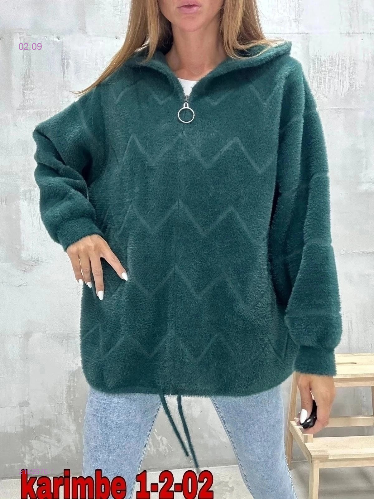 цвет 1