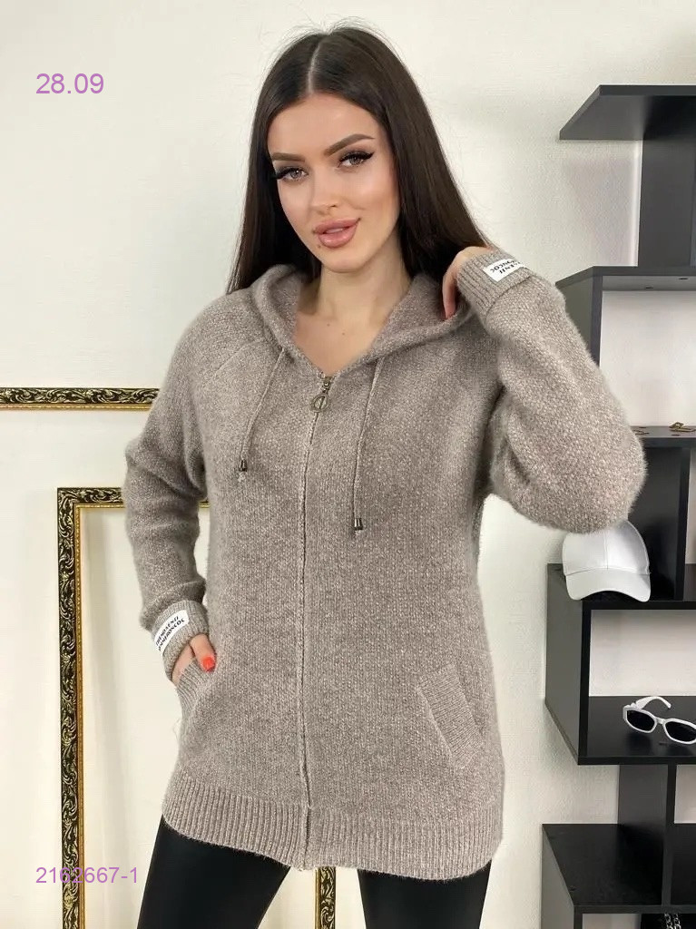 Цвет 1