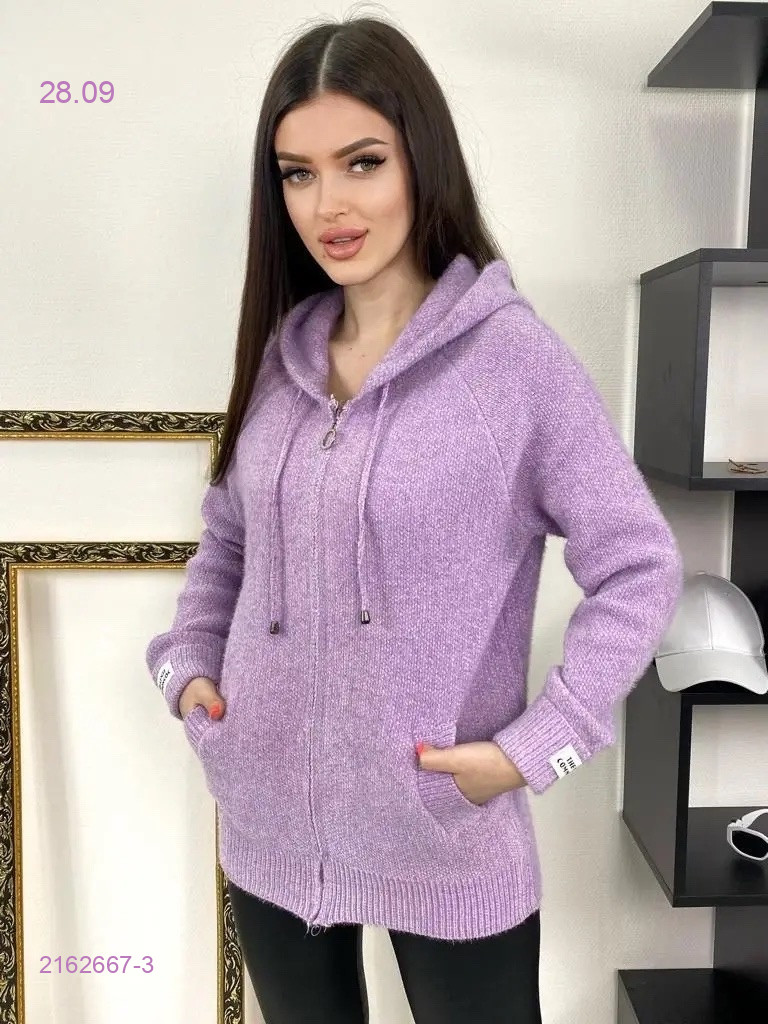 Цвет 2
