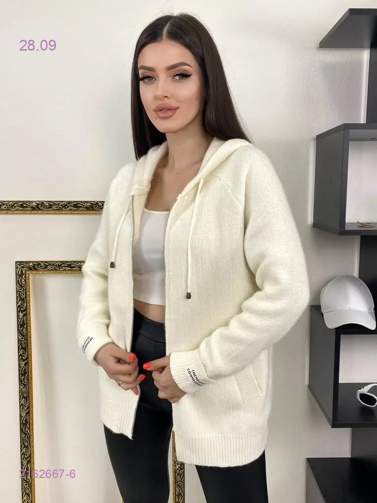 цвет 5
