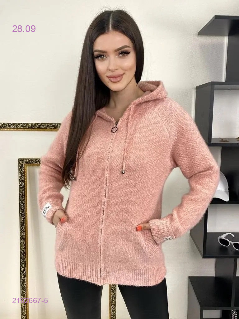 цвет 6