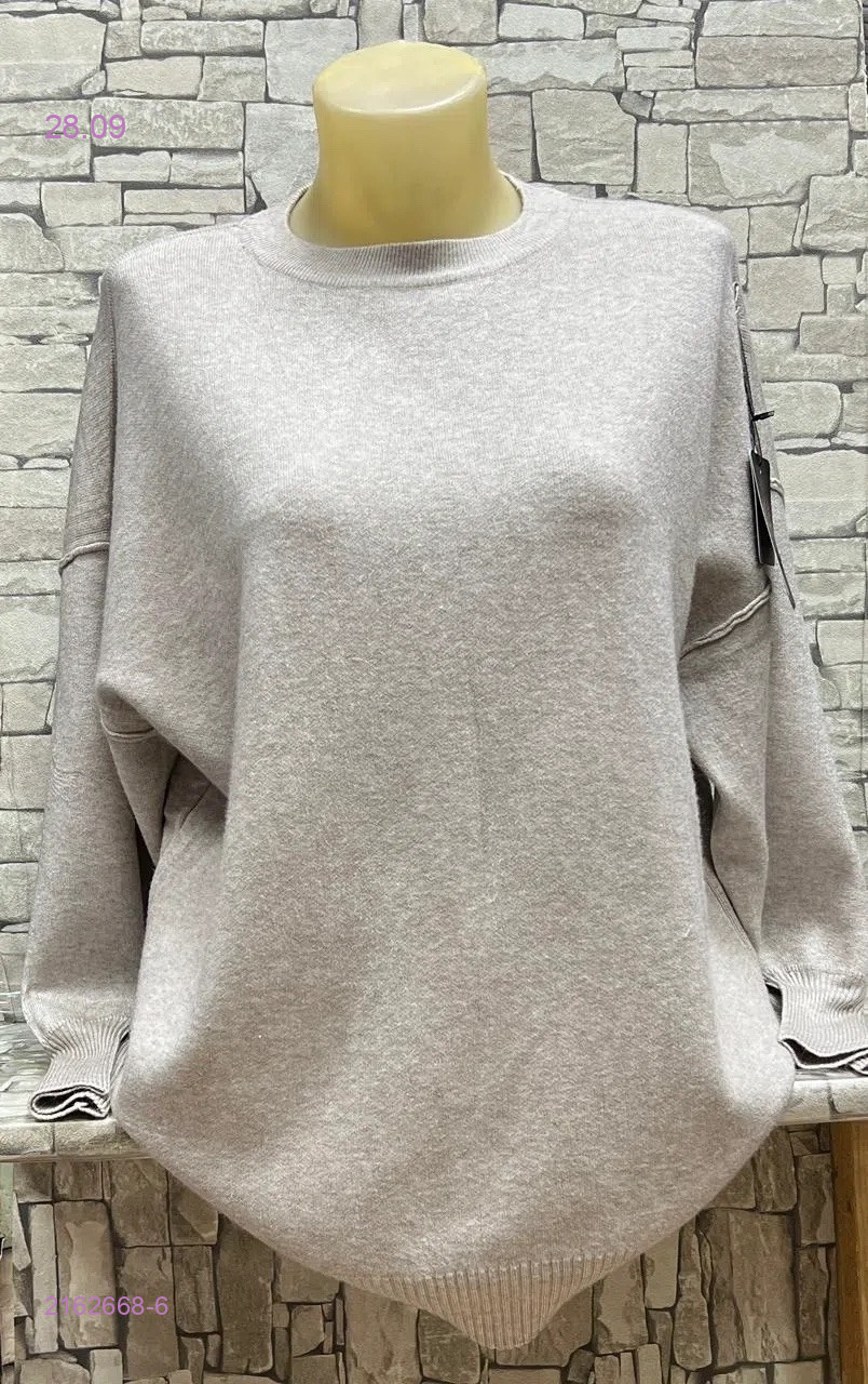 цвет 6