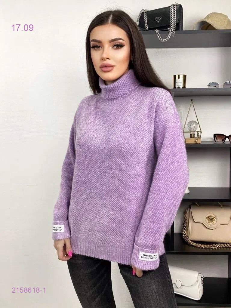 Цвет 1