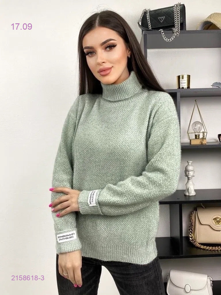 цвет 3