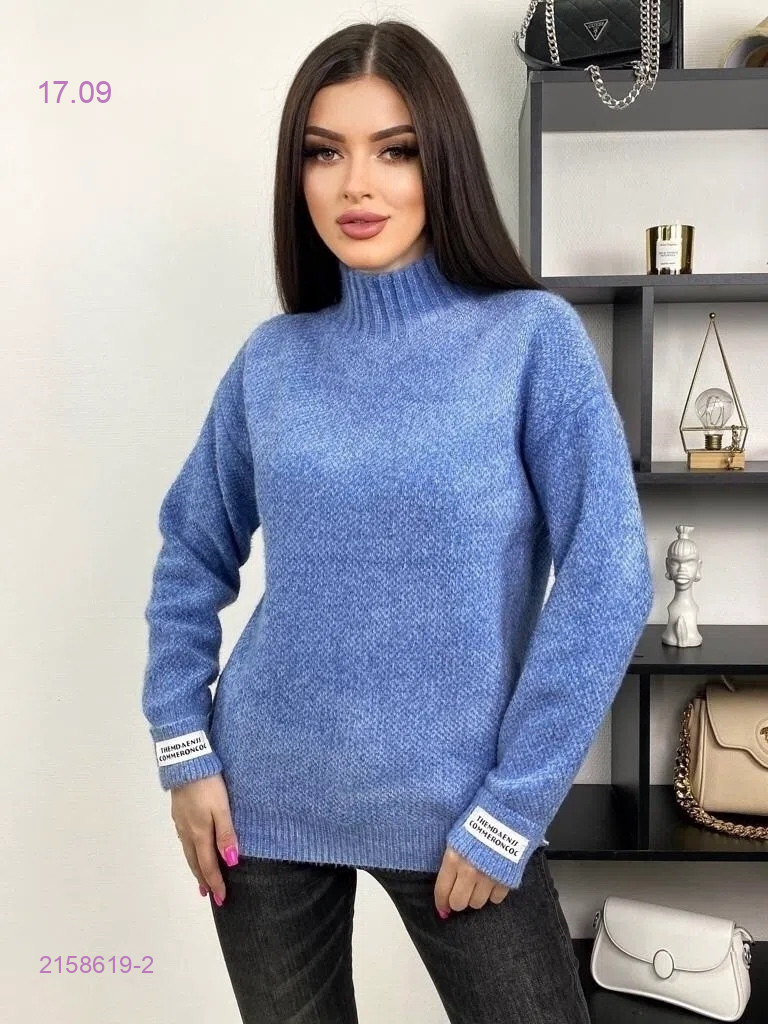Свитер 2158619-2