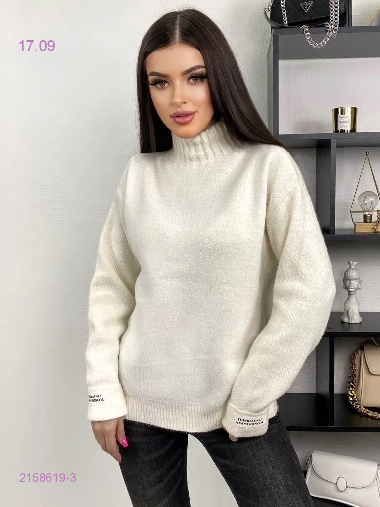 цвет 3