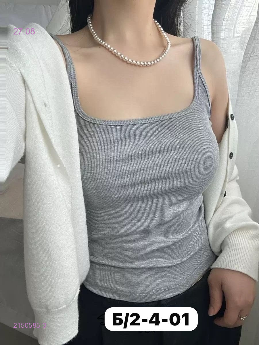 Серый
