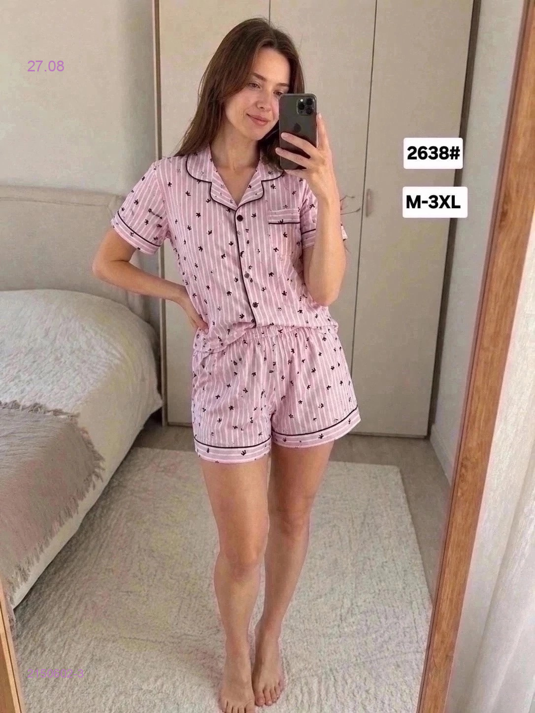 Цвет 3