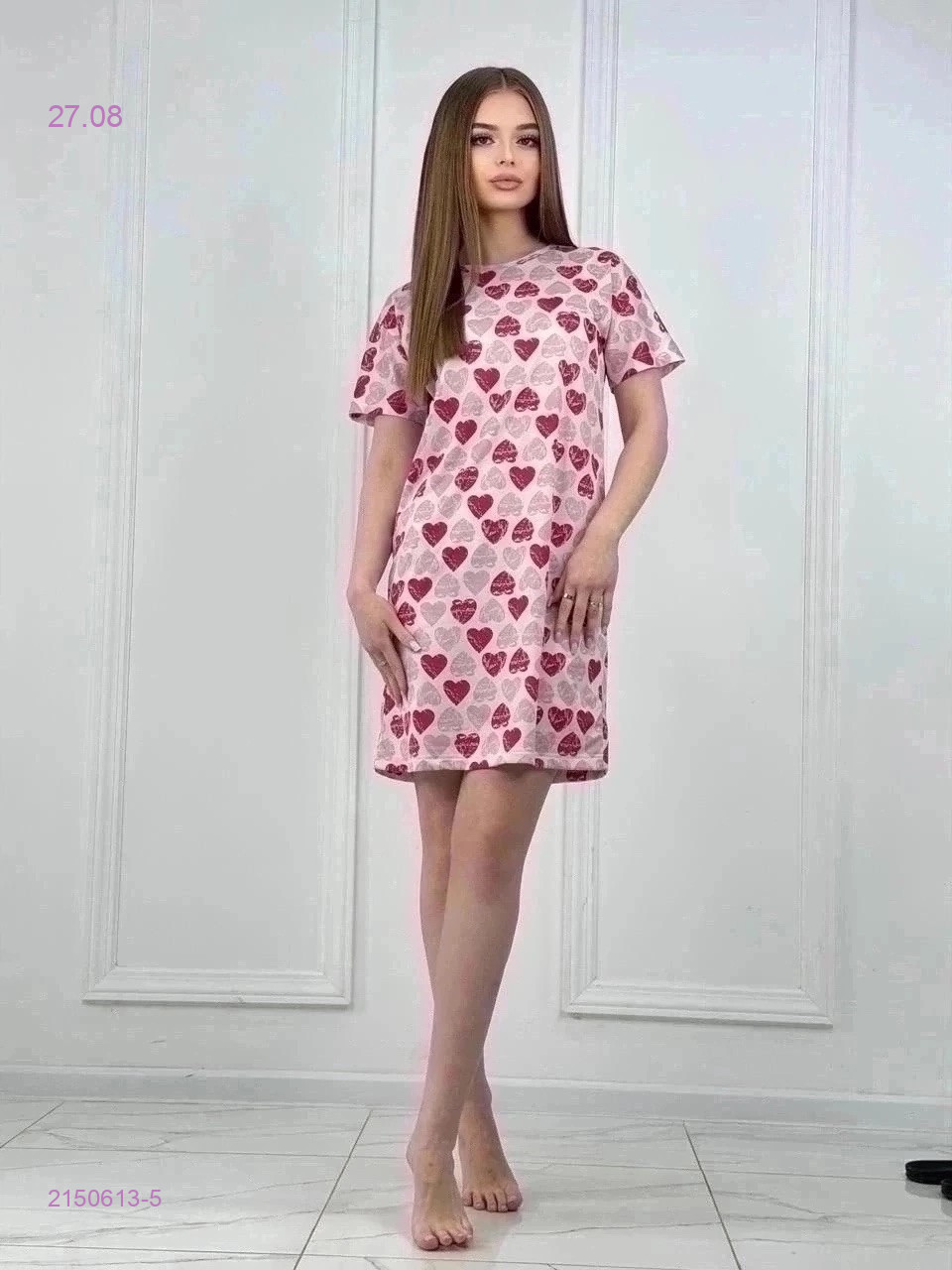 Цвет 5