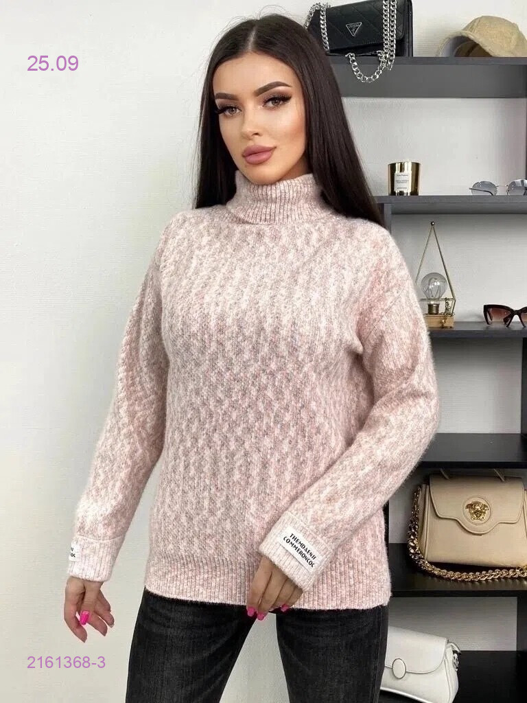 цвет 3