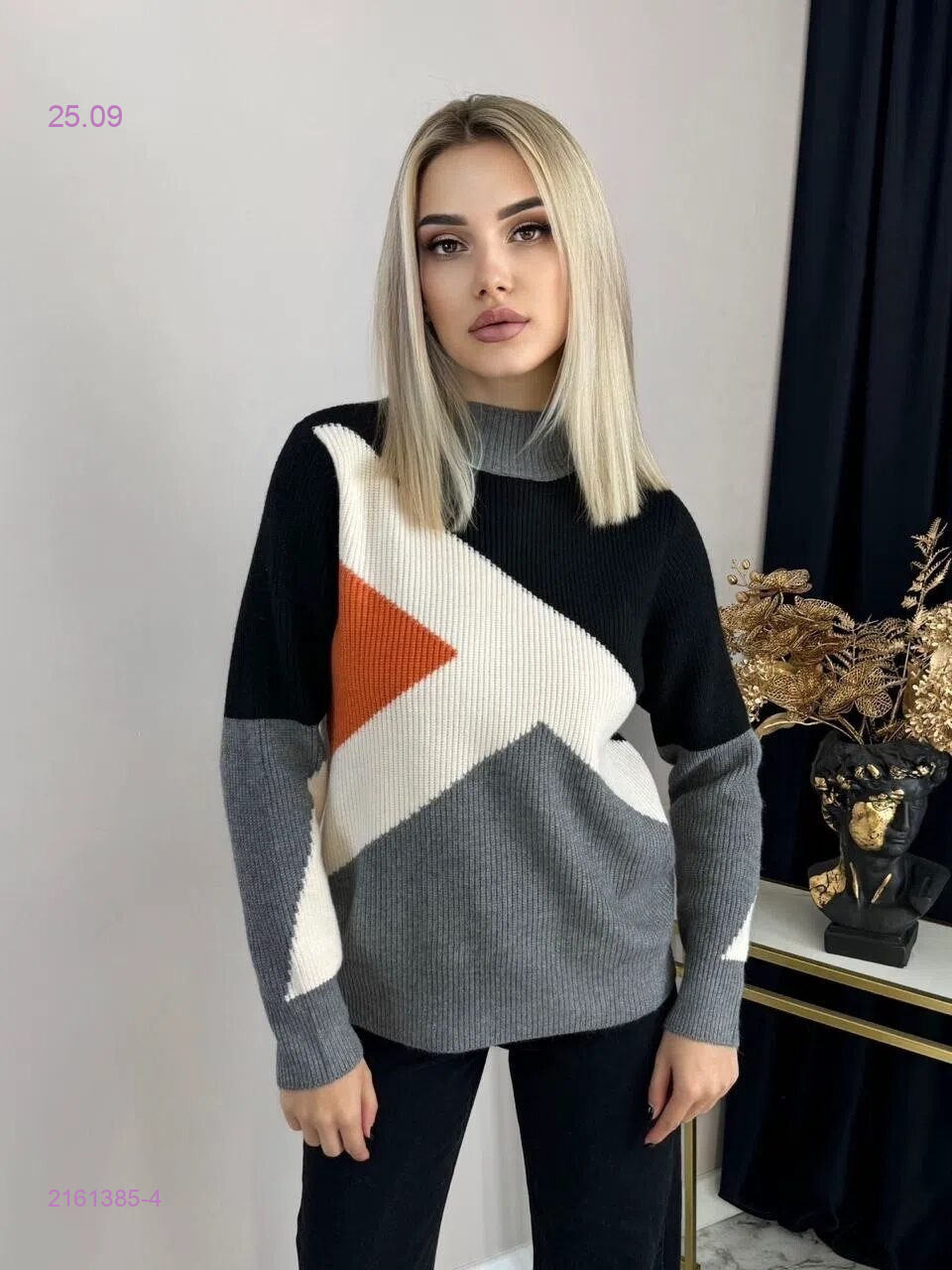цвет 4