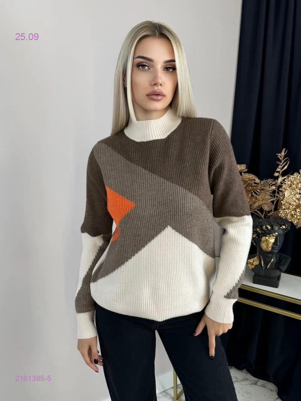 цвет 5