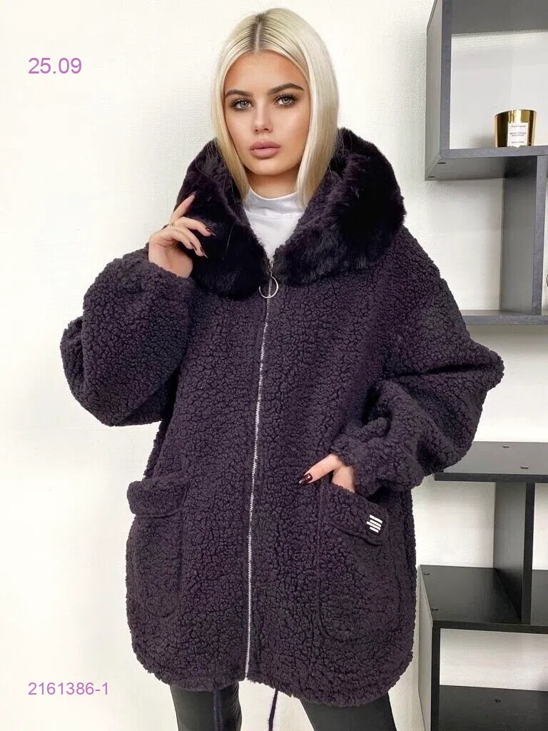 Баклажан