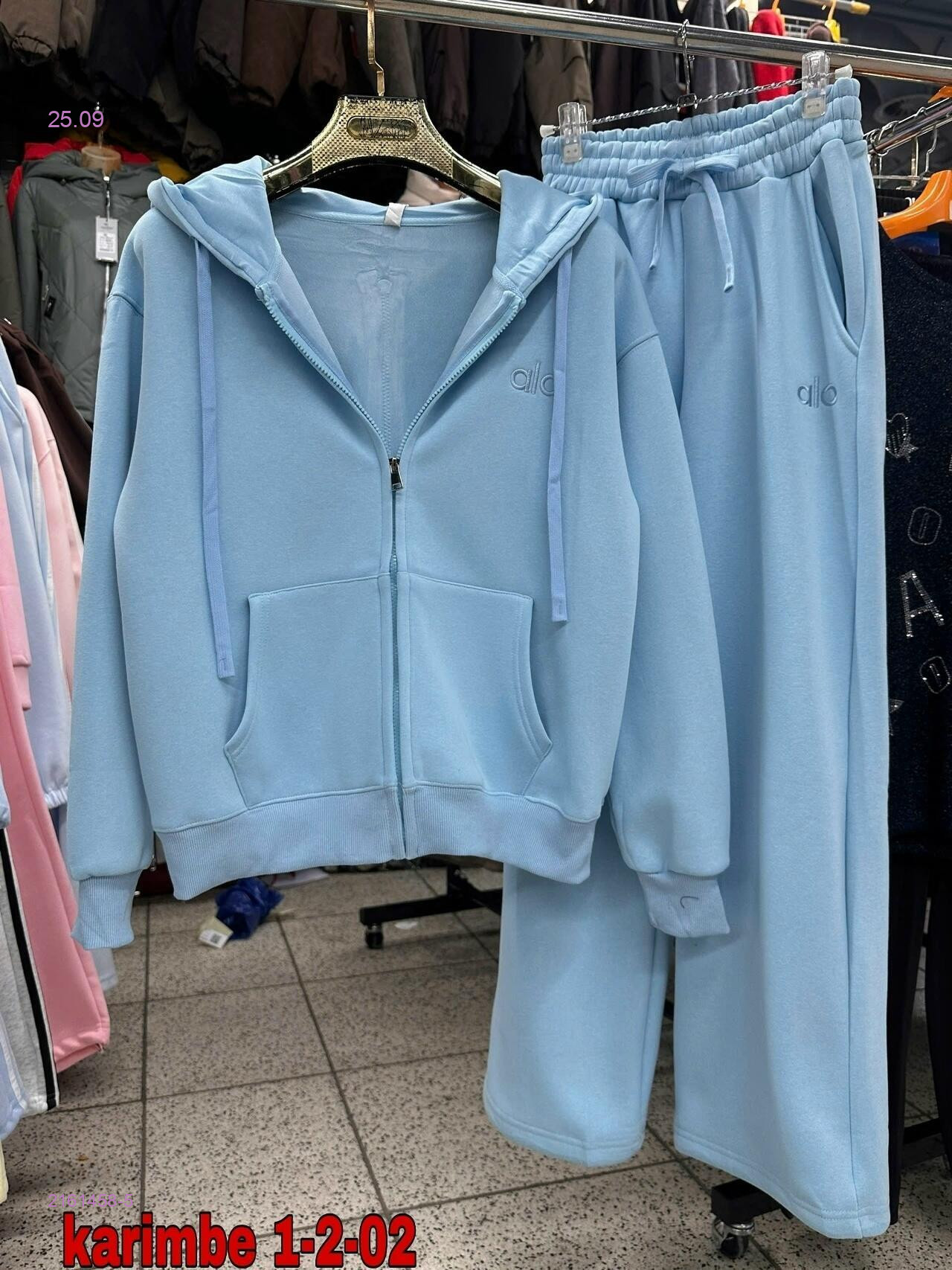 цвет 5