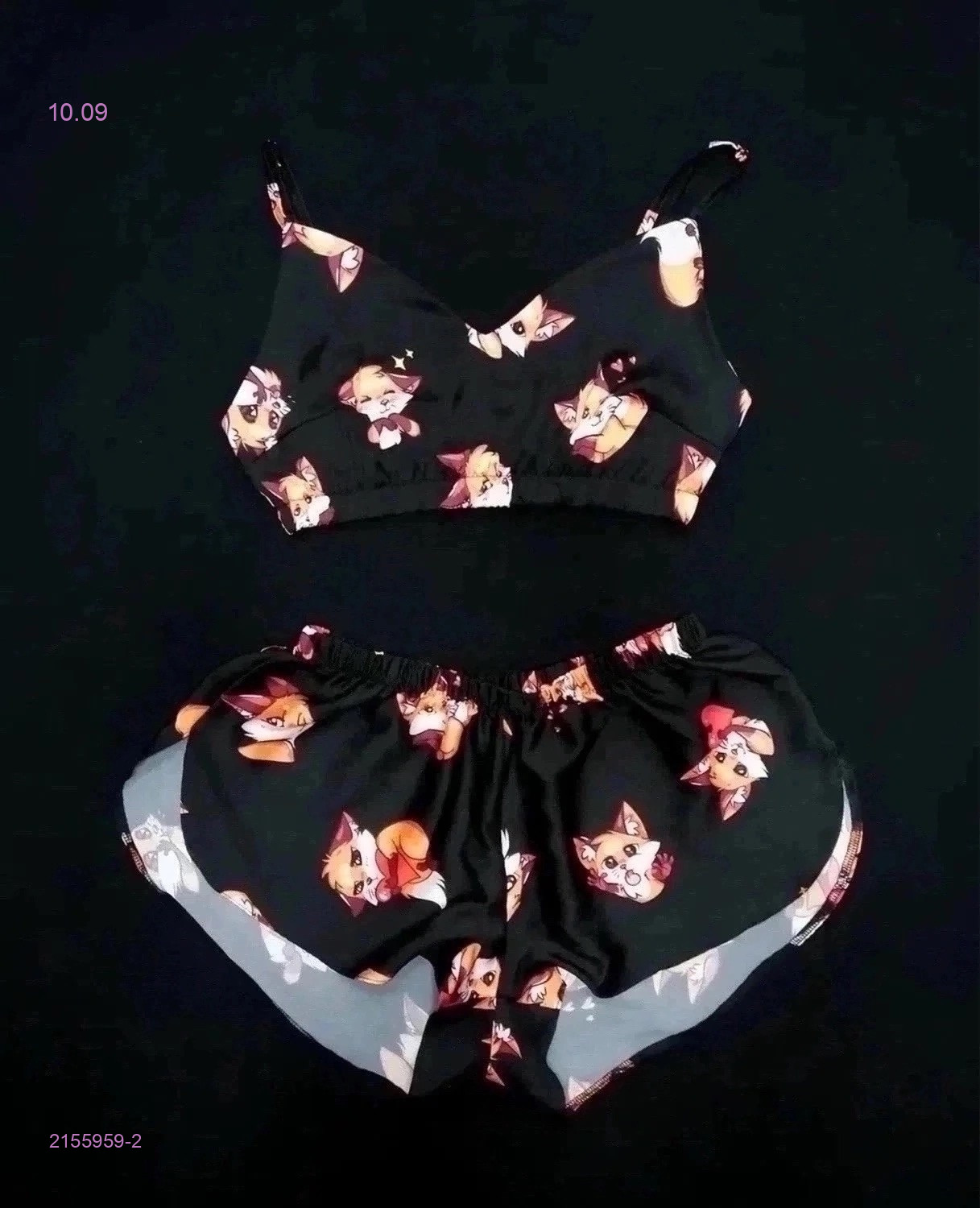 Цвет 2