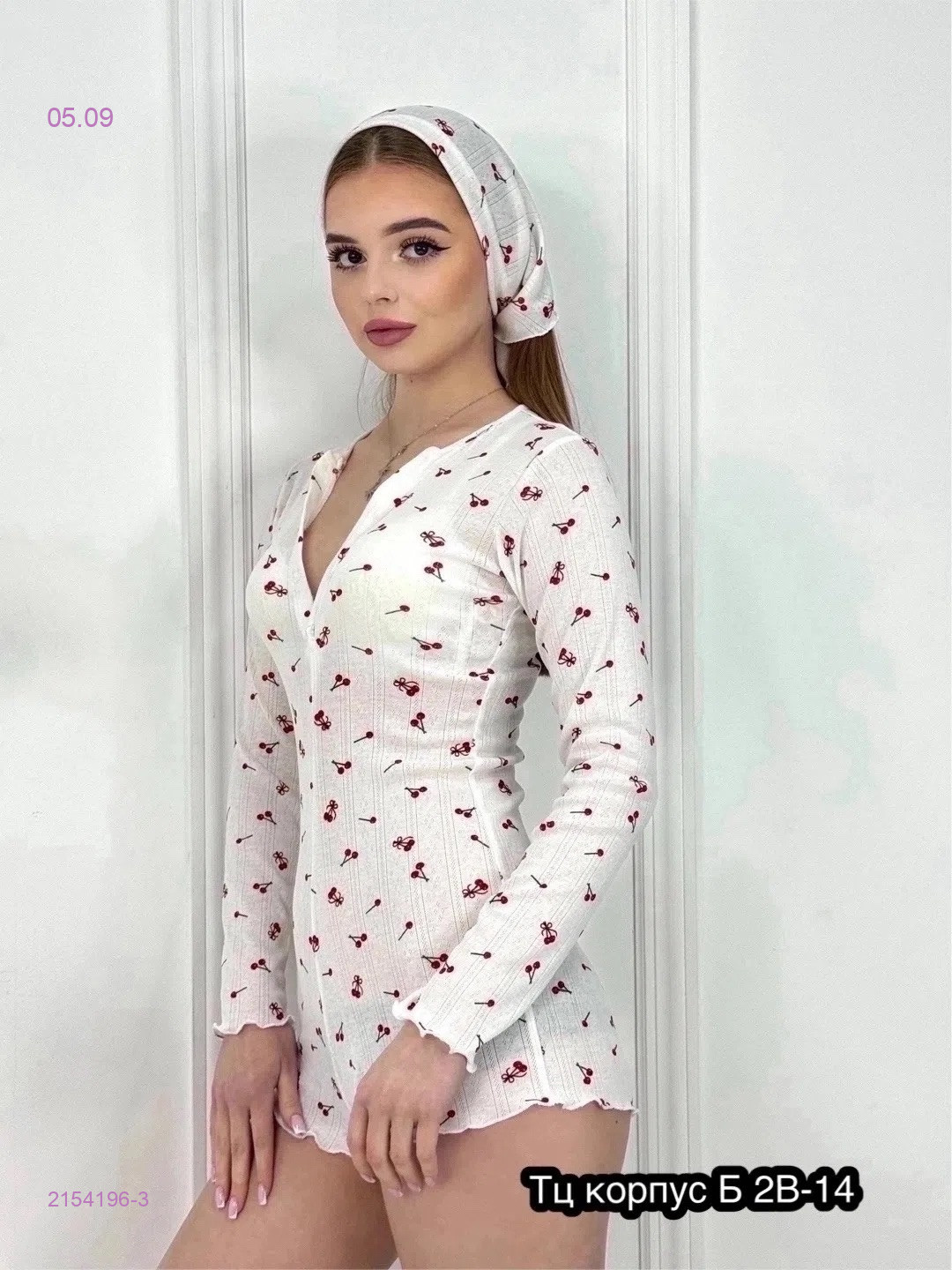 Цвет 3